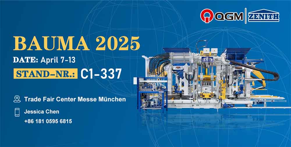QGM skynt by Bauma 2025! De wrâld rjochtet him op 