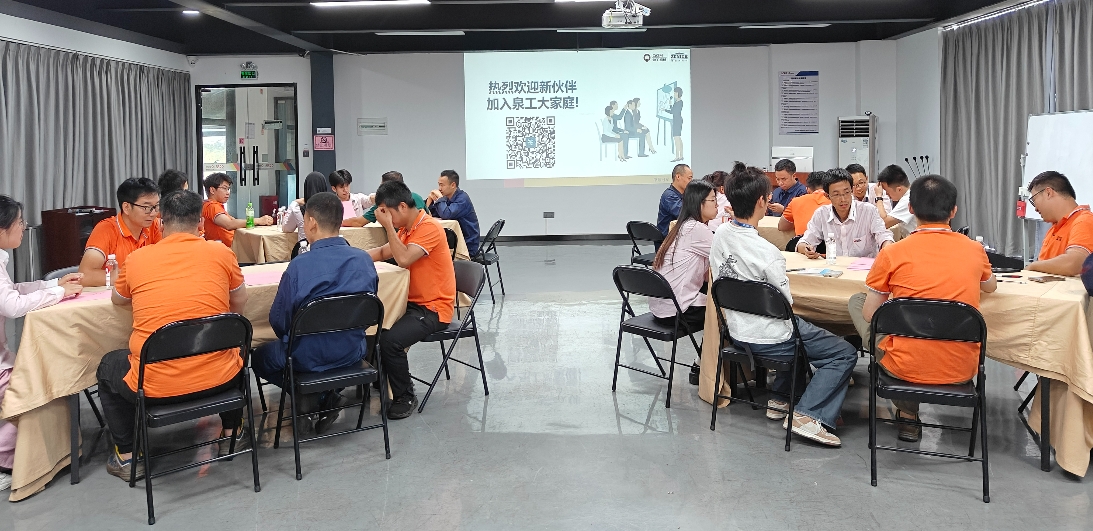 Nije krêft fan QGM bout in nije dream foar de takomst