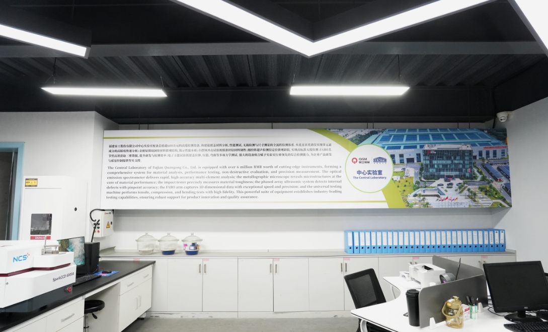 Precision manufacturing makket bakstienmasines fan hege kwaliteit