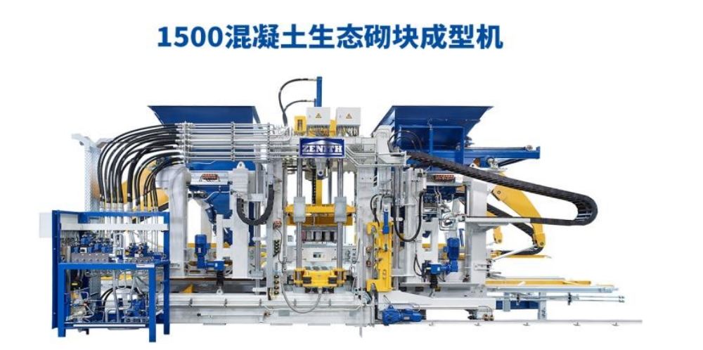 Mei geunstich belied yn plak, giet Quan Gong op in nije reis.