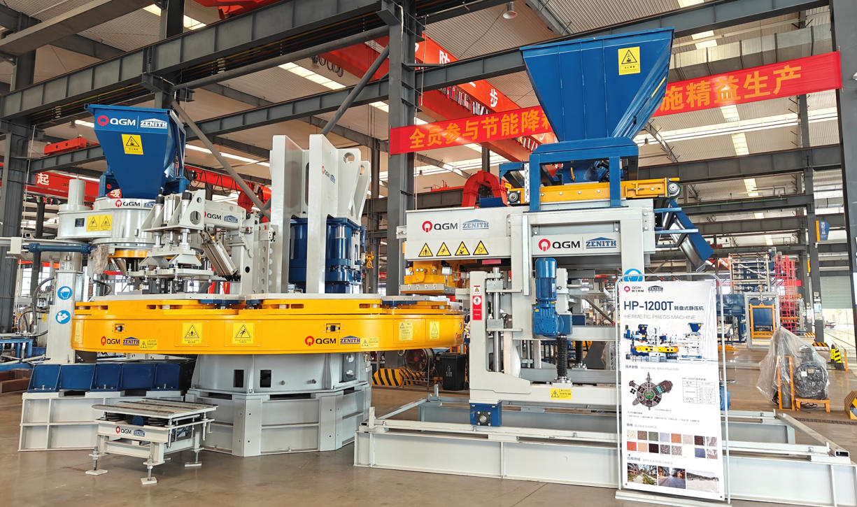 Lit kwaliteit begjinne op 'e produksjeline.